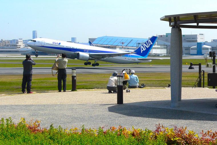 伊丹スカイパーク