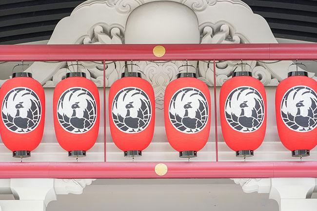 鳳凰丸（ほうおうまる）