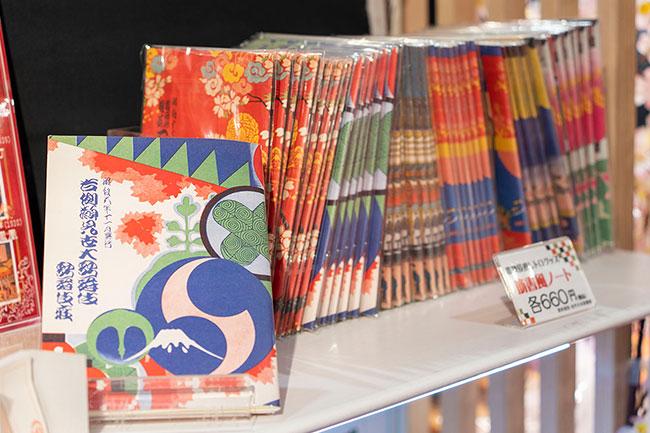 1階のお土産処「木挽町」