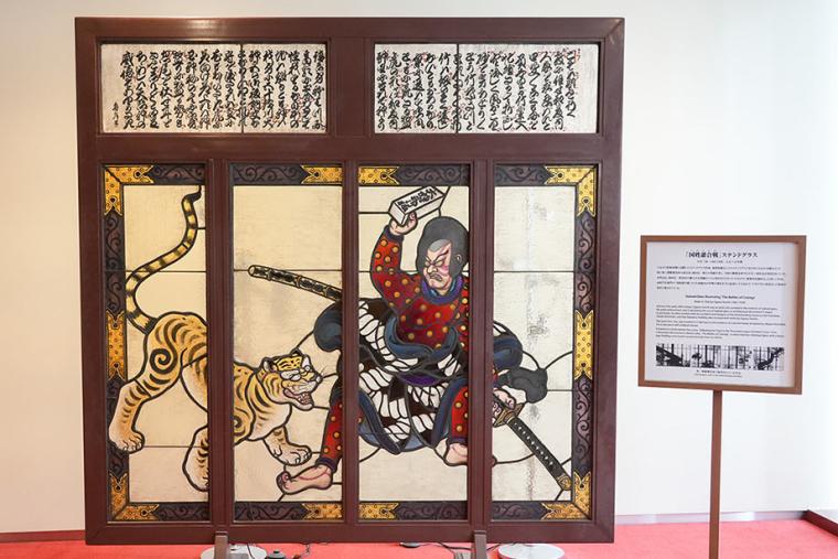 歌舞伎座タワー