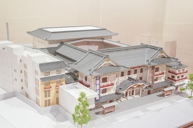 歌舞伎座タワー