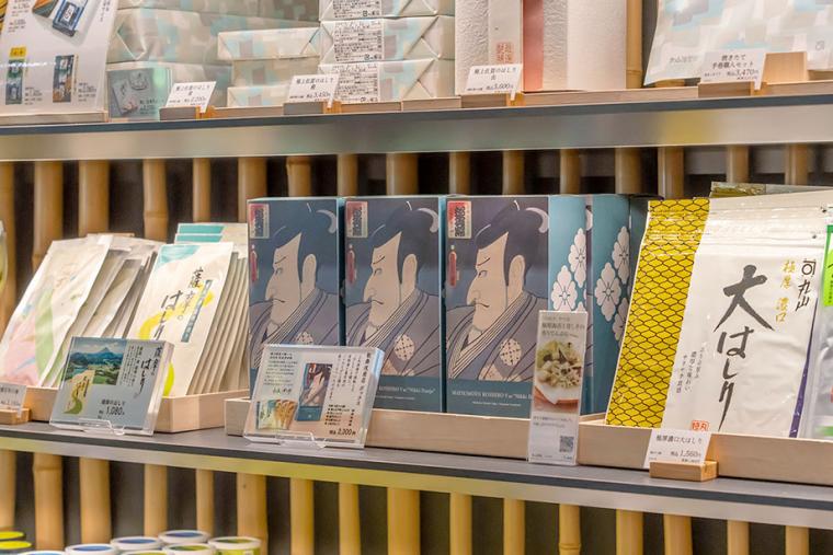 歌舞伎座店 ボックス