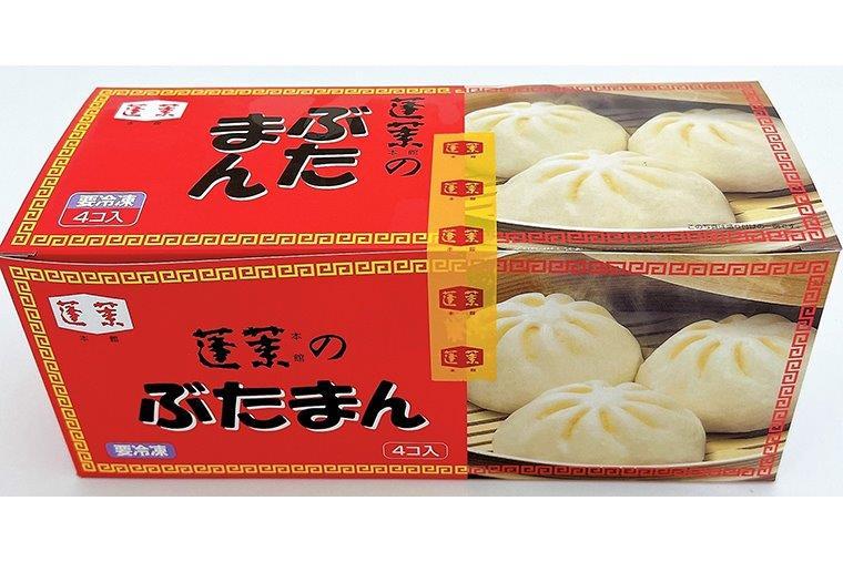 「蓬莱の豚まん」（蓬莱本館）