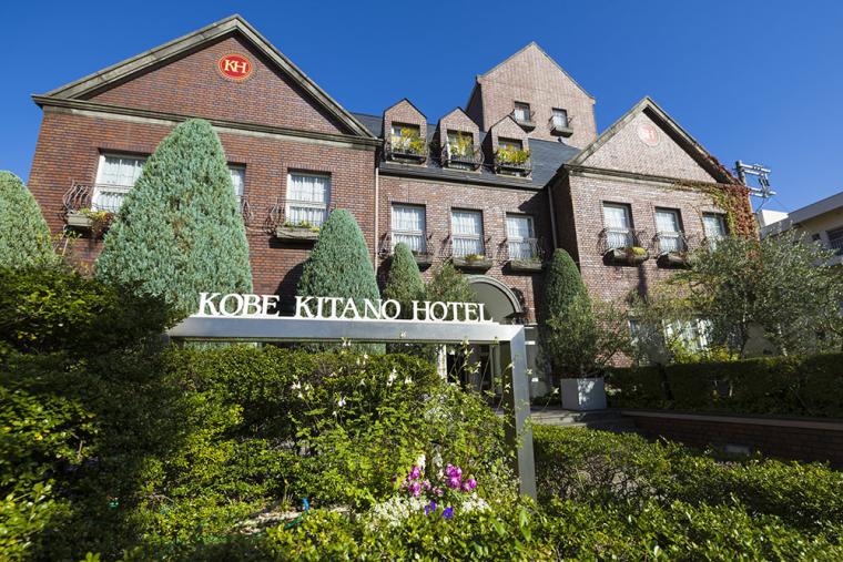 神戸北野ホテル