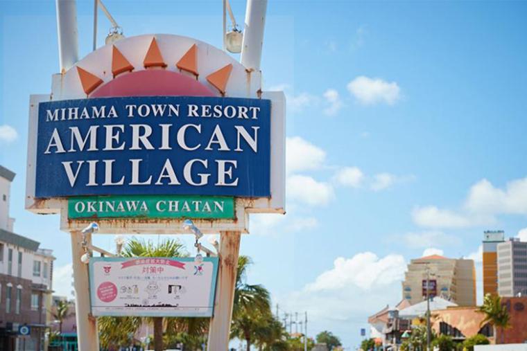 MBギャラリーチャタン