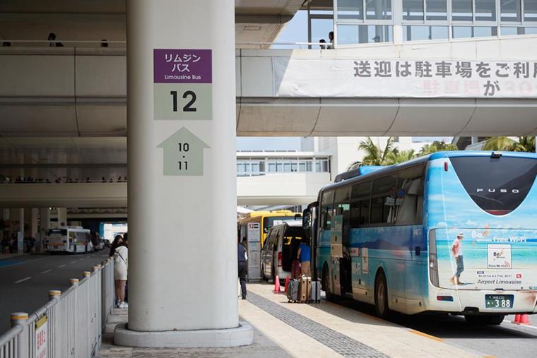 リムジンバス