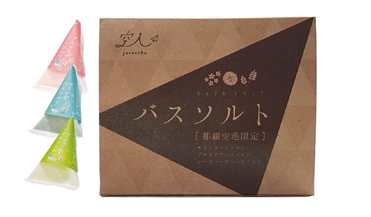 那覇空港土産｢空人｣シリーズ