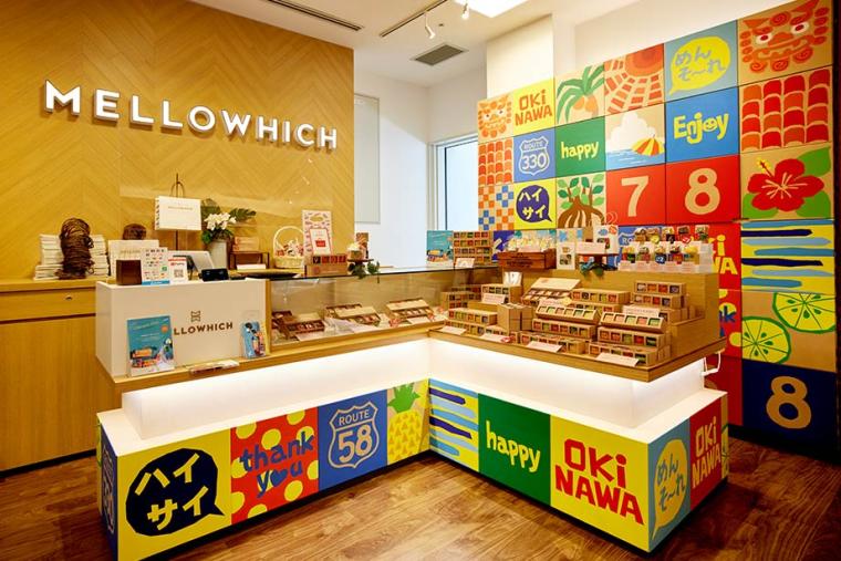 MELLOWHICH 那覇空港店
