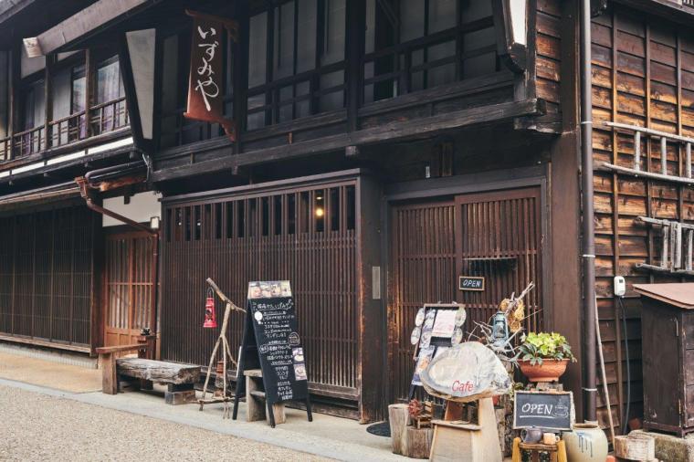 宿場カフェ いずみや