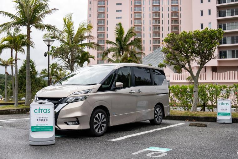 オリエンタルホテル 沖縄リゾート＆スパ