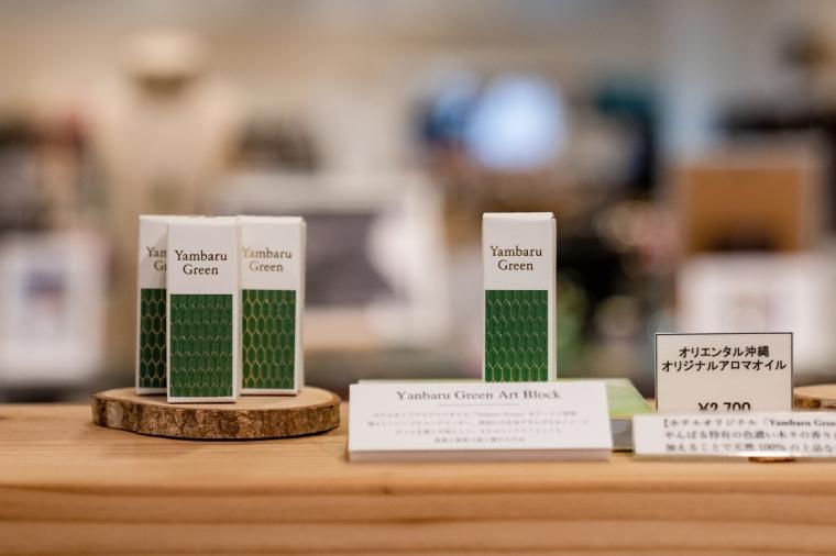 オリエンタルホテル 沖縄リゾート＆スパ