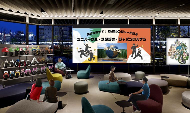 OMO7大阪 USJ公認OMOレンジャー