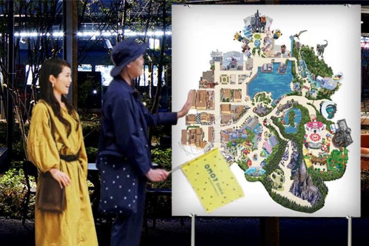 OMO7大阪 USJ公認OMOレンジャー