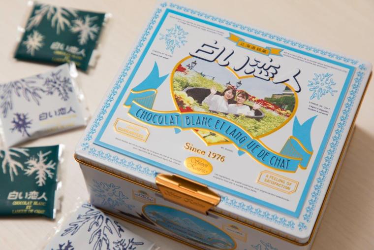 札幌市円山動物園