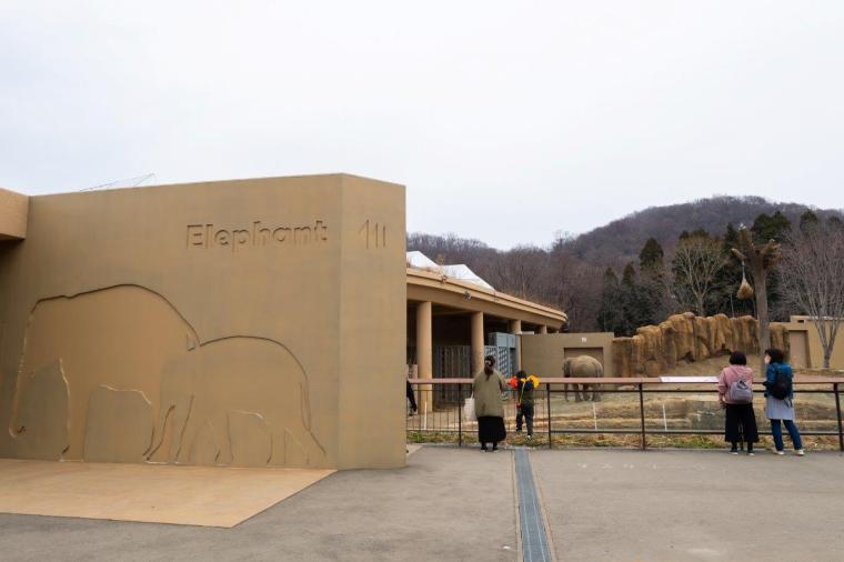 札幌市円山動物園