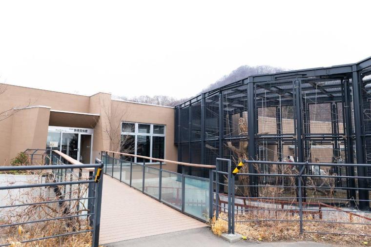 札幌市円山動物園