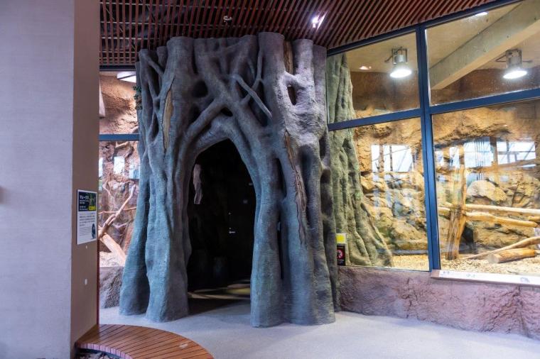 札幌市円山動物園