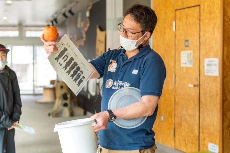 札幌市円山動物園
