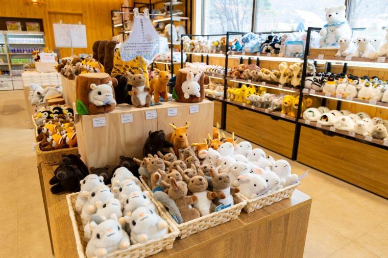 札幌市円山動物園