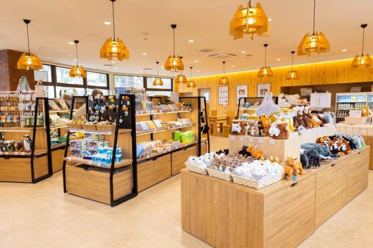 札幌市円山動物園