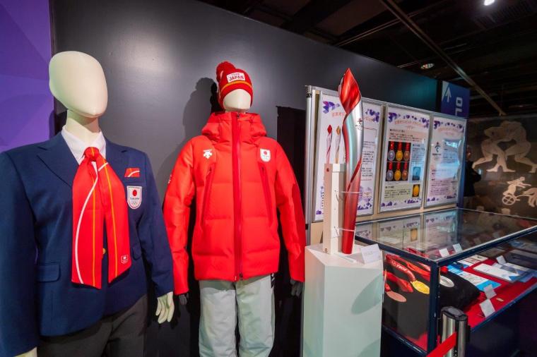 札幌市円山動物園