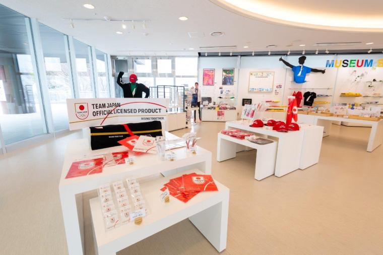 札幌市円山動物園