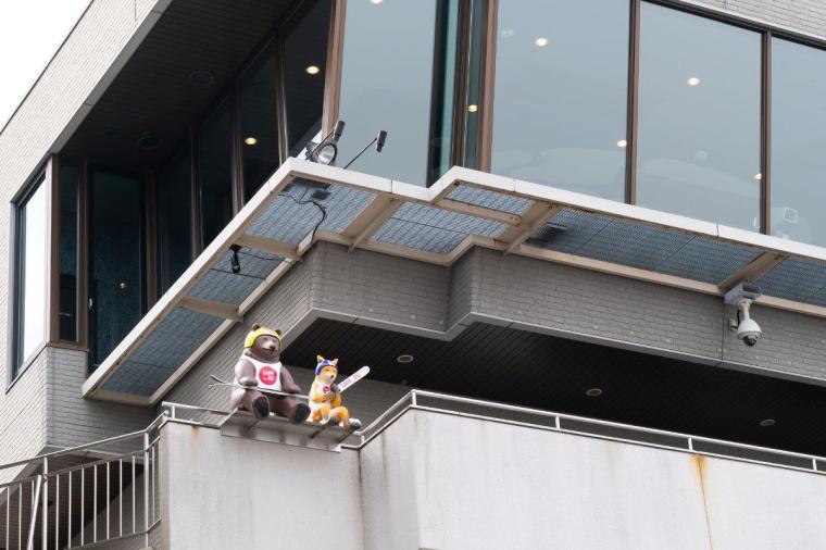 札幌市円山動物園