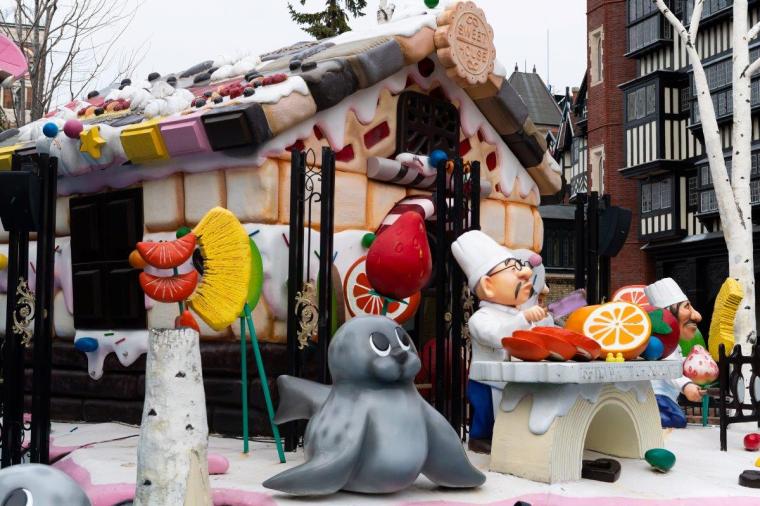 札幌市円山動物園