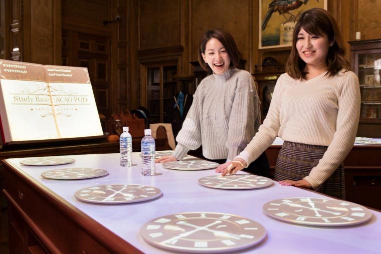 札幌市円山動物園