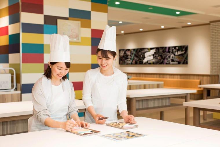 札幌市円山動物園