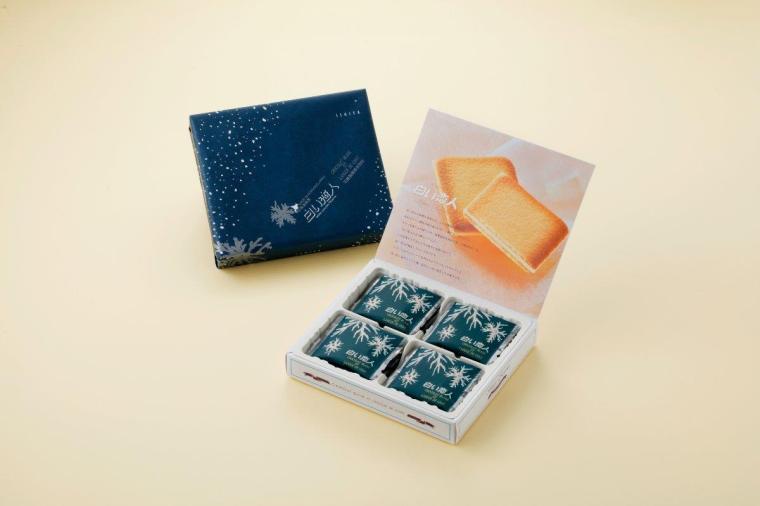 札幌市円山動物園