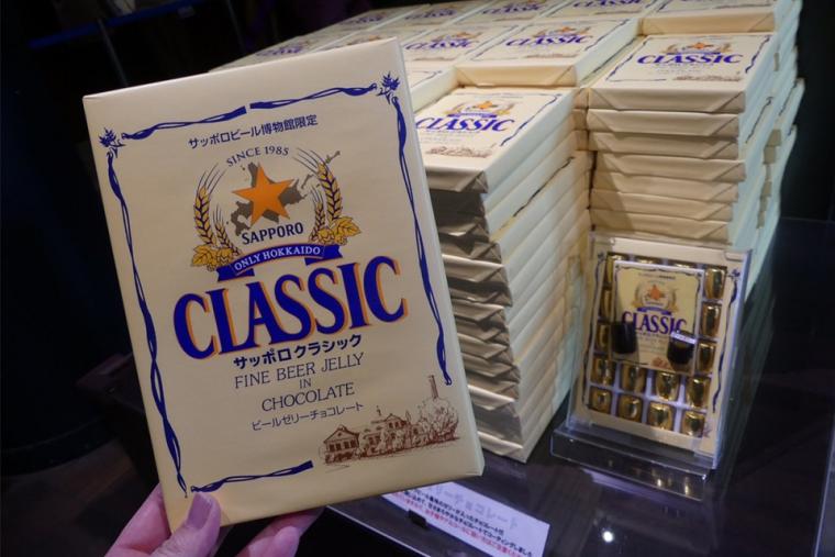 サッポロビール博物館