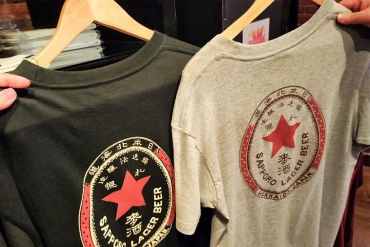 サッポロビール博物館