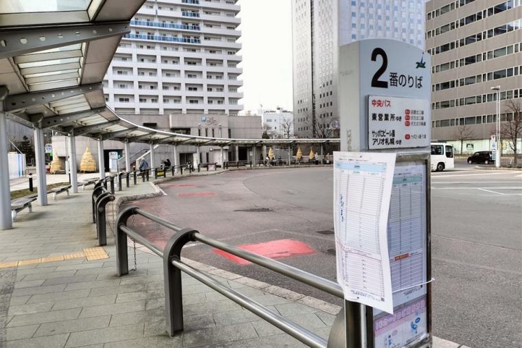 サッポロビール博物館