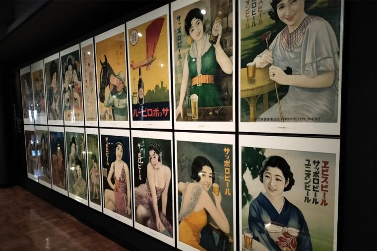 サッポロビール博物館