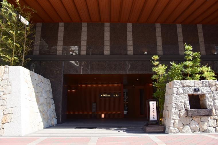 空庭テラス京都