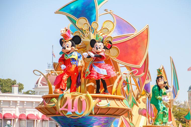 東京ディズニーリゾート40周年「ドリームゴーラウンド」