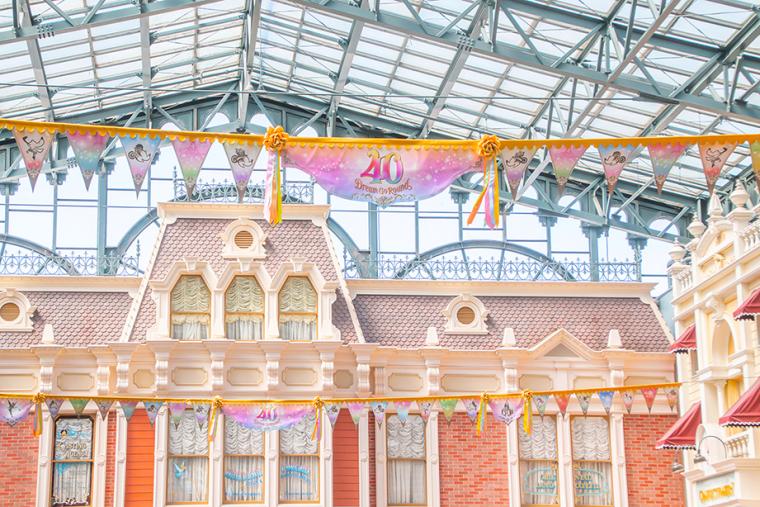 東京ディズニーリゾート40周年「ドリームゴーラウンド」