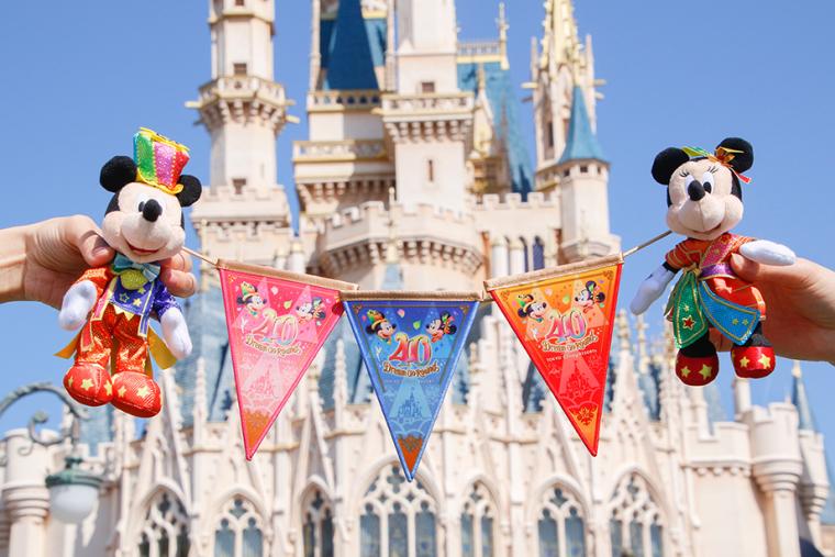 東京ディズニーリゾート40周年「ドリームゴーラウンド」