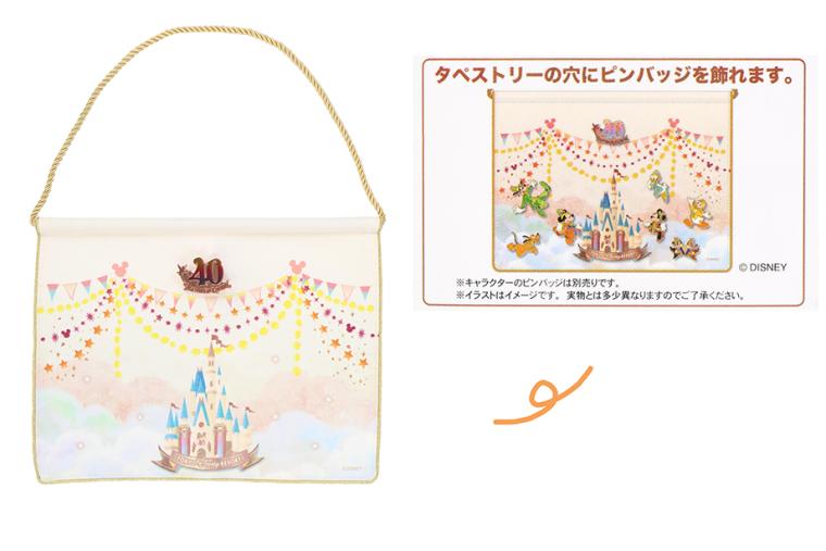 ピンバッジ＆タペストリー 東京ディズニーリゾート40周年