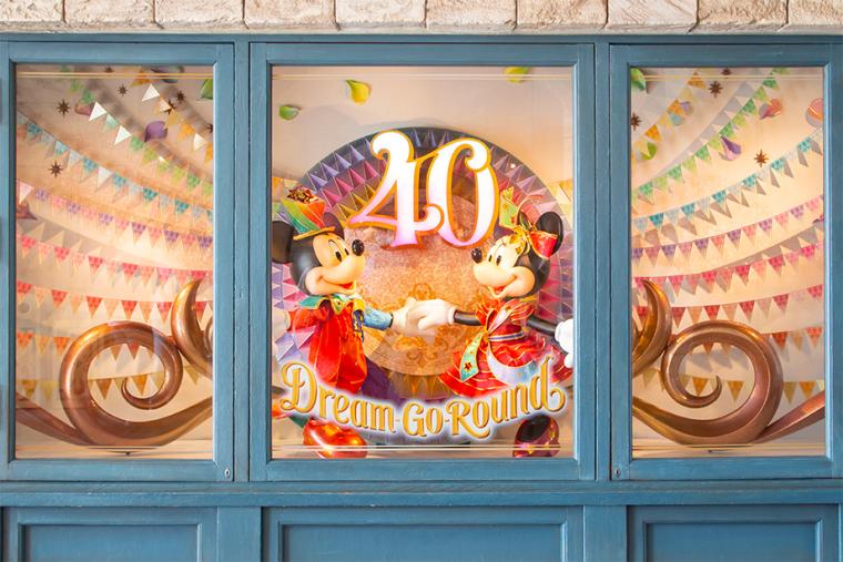 東京ディズニーリゾート40周年「ドリームゴーラウンド」　東京ディズニーシー