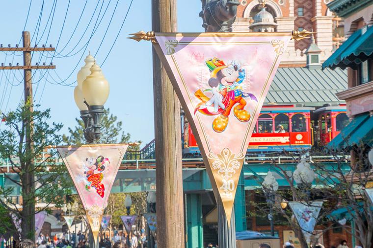 東京ディズニーリゾート40周年「ドリームゴーラウンド」　東京ディズニーシー