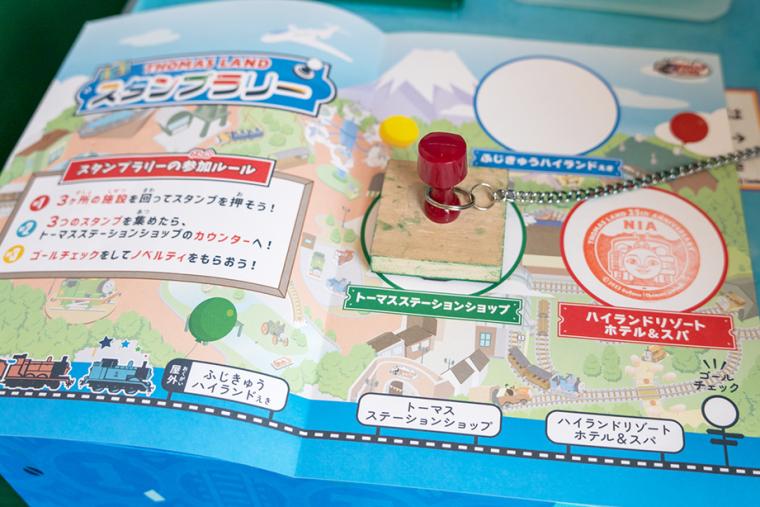 トーマスランド25周年