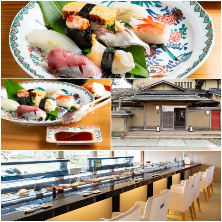 能登すしの庄　信寿し(のぶずし)