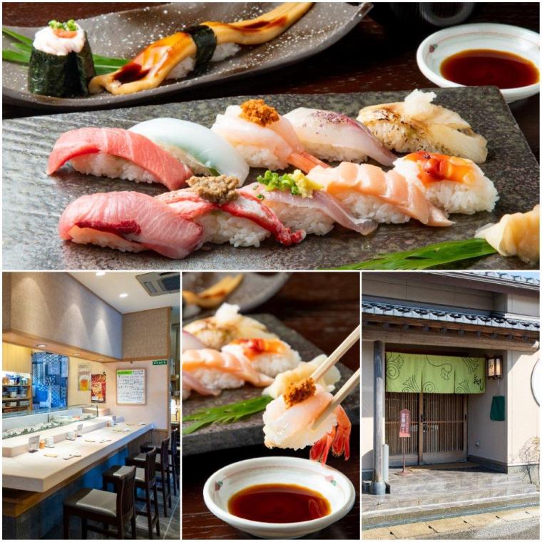 千代ずし(ちよずし)