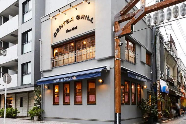 米国風洋食 横浜野毛 センターグリル