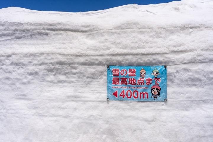 立山黒部・雪の大谷フェスティバルの楽しみ方！