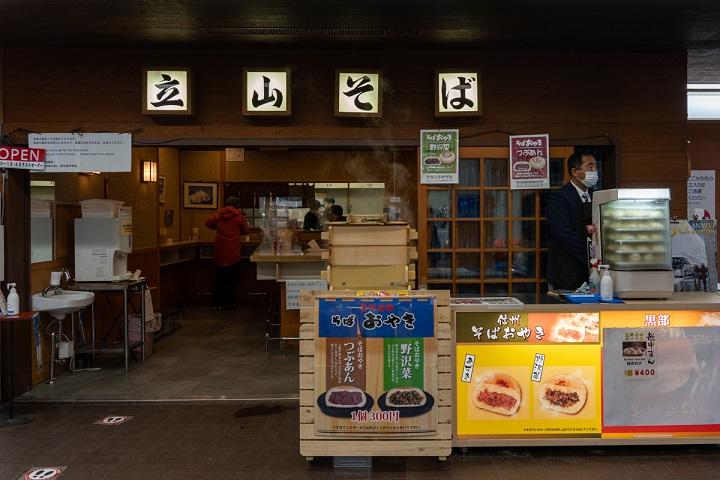 立山黒部・雪の大谷フェスティバルの楽しみ方！