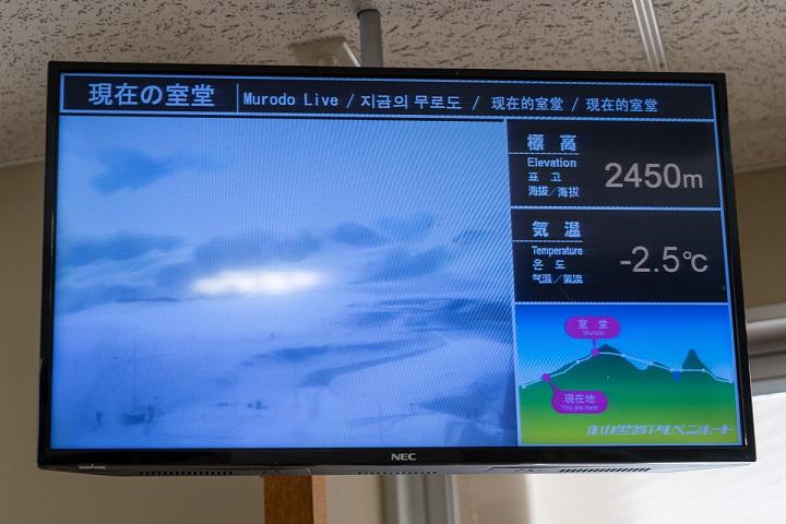 立山黒部・雪の大谷フェスティバルの楽しみ方！