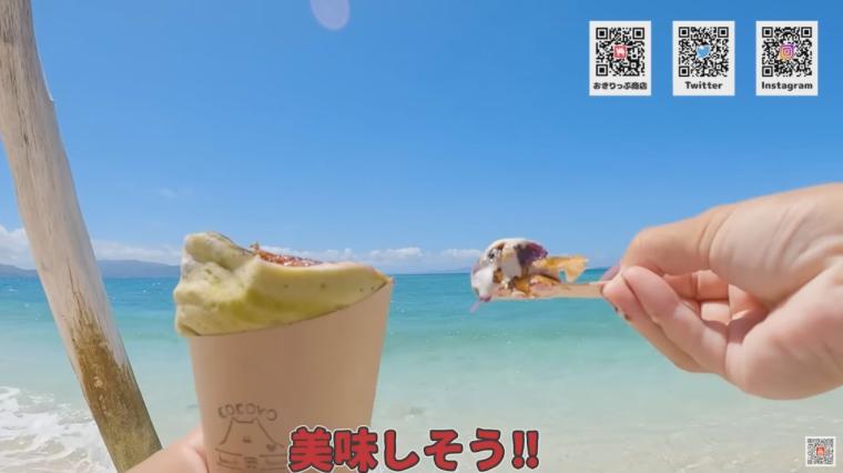 COCORO Beach House（ココロビーチハウス）